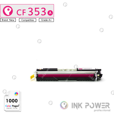 Thumbnail product image - 3